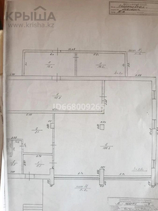 Магазин площадью 252 м², Спортивная улица