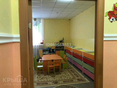 Помещение площадью 254 м², Кунаева 35