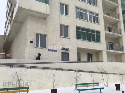 Помещение площадью 254.3 м², Момышулы 2а