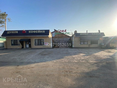 Помещение площадью 280 м², Сарыарка 117