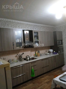 3-комнатная квартира, 132 м², 9/16 этаж, мкр Шугыла, Жуалы 6