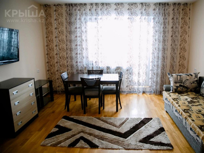 3-комнатная квартира, 68 м², 6/9 этаж, Гапеева 29