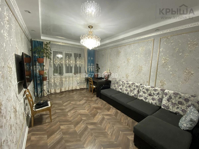 3-комнатная квартира, 71 м², 5/9 этаж, мкр Жетысу-1 — Абая