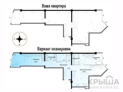 3-комнатная квартира, 86.4 м², 8/12 этаж, Толе би 189/3 — Гагарина