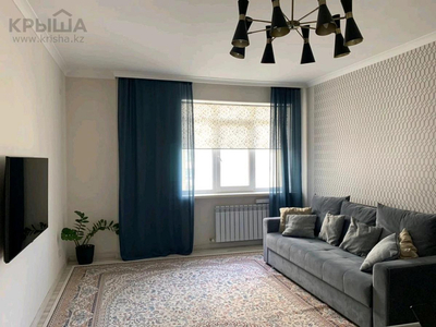 3-комнатная квартира, 98.4 м², 8/9 этаж, Мәңгілік Ел 48 — Улы Дала