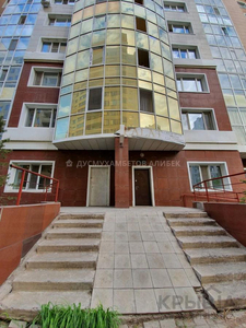 Помещение площадью 311.9 м², улица Алматы 13