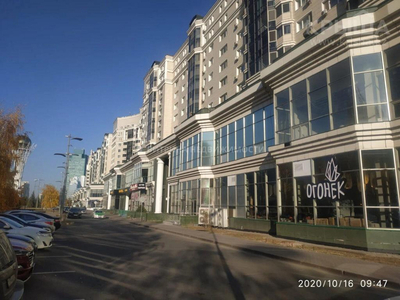 Помещение площадью 330 м², Кунаева 14