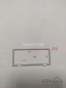 Помещение площадью 39 м², Абылайхана 54 — Б.Момышулы