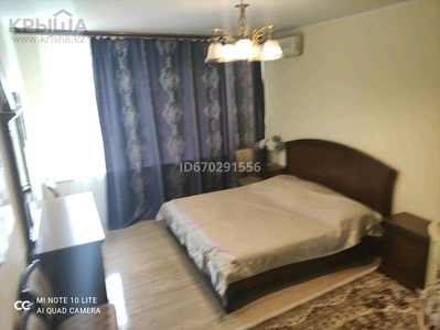 4-комнатная квартира, 104 м², Кунаева 163 — Курмангазы