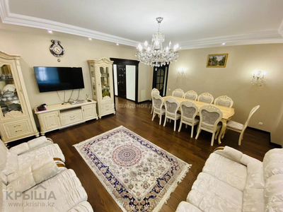 4-комнатная квартира, 170 м², 7/13 этаж, Назарбаева 223