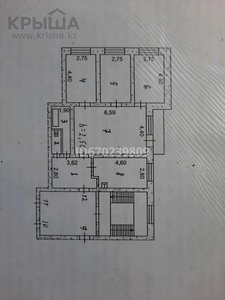 4-комнатная квартира, 96.1 м², 3/5 этаж, Гагарина 72