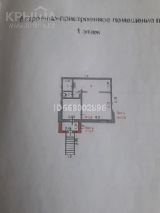 Помещение площадью 45 м², мкр Юго-Восток, Гульдер 1 1