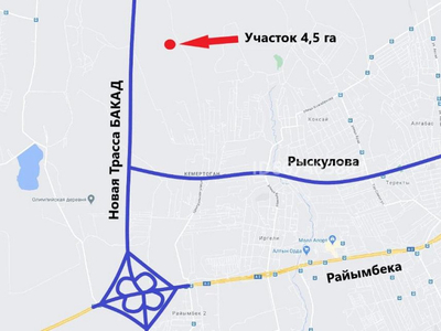 Участок 4.5 га, Кемертоган