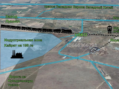 Участок 4.5 га, Жаналык