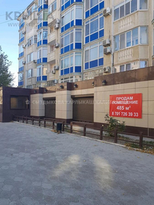 Помещение площадью 484.6 м², Авангард-2, Сатпаева 48 б