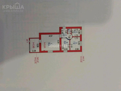 Помещение площадью 50 м², Ауэзова 57/2