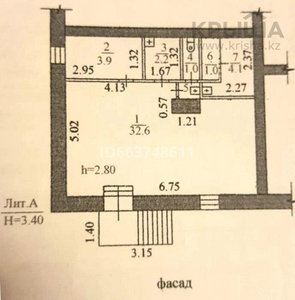 Магазин площадью 50 м², проспект Нурсултана Назарбаева 62