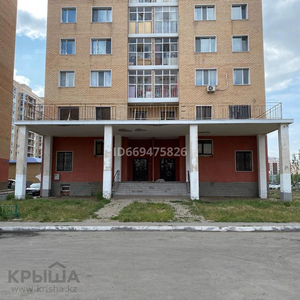 Помещение площадью 550 м², Кошкарбаева 42