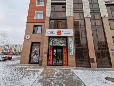 Помещение площадью 58.6 м², 38-я улица 15/1