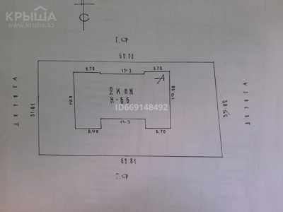 Помещение площадью 600 м², Эмира Кашаубаева 1