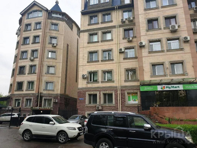 Помещение площадью 600 м², Есенберлина 155