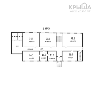 Помещение площадью 606.1 м², Валиханова 99А