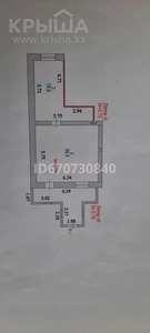 Помещение площадью 61.1 м², Косшыгулулы 13/6