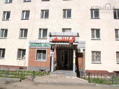 Магазин площадью 70 м², Куйше Дина 46/2 — Кудайбердыулы