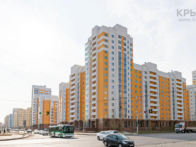 Помещение площадью 70 м², Кордай 79