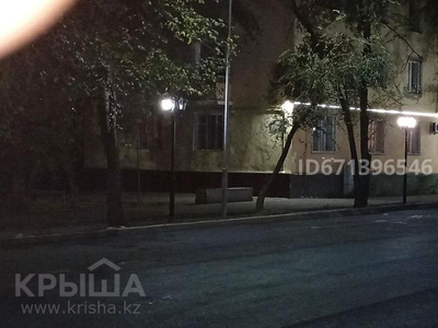 Магазин площадью 74 м², Назарбаева 53 — Молдогуловой