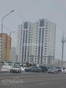 Помещение площадью 75 м², Кудайбердыулы Шакарима 2