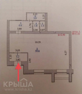 Помещение площадью 75 м², Момышулы — Тауельсыздык