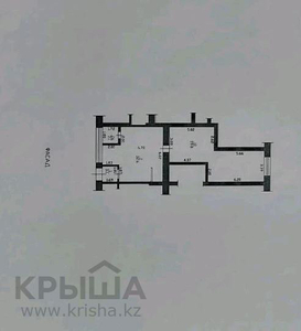 Помещение площадью 79 м², проспект Нурсултана Назарбаева 87