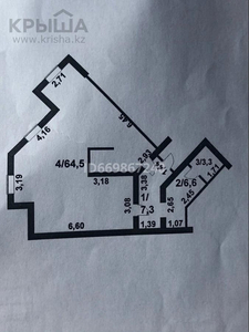 Помещение площадью 81.7 м², Республика 18г