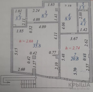 Помещение площадью 83.8 м², Куляш Байсейитовой 8 — Конституции