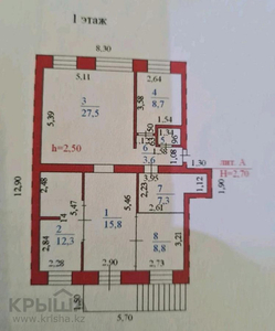 Помещение площадью 86 м², Желтоксан 18 — Сейфуллина