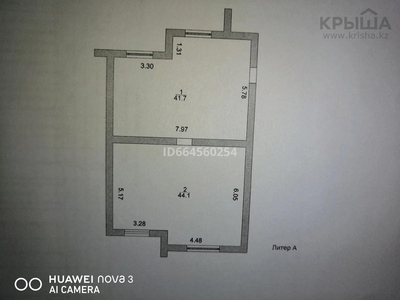 Помещение площадью 86 м², 32Б мкр 15