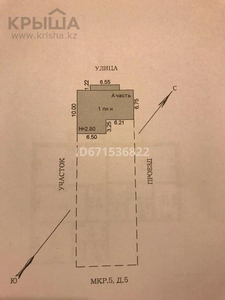 Помещение площадью 89 м², 5 микрорайон 5