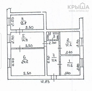 Магазин площадью 93 м², Абая 107 — Байзакова