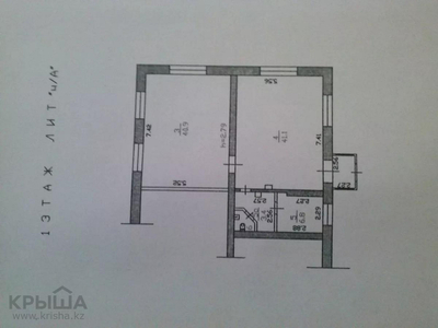 Магазин площадью 93.4 м², Жамбула 169 — Исаева