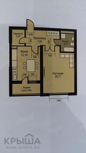 1-комнатная квартира, 49.7 м², 16/17 этаж, Розыбакиева