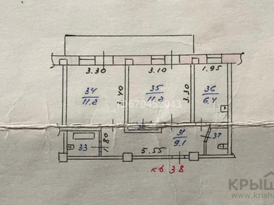 2-комнатная квартира, 43 м², 5/5 этаж, мкр Жулдыз-2 28