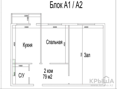 2-комнатная квартира, 79 м², 7/9 этаж, 16-й мкр 8