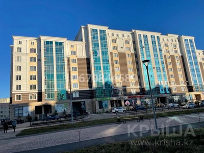 4-комнатная квартира, 226 м², 4/7 этаж, Комсомольский, Әйтеке Би 16