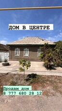 дом в ЦЕНТРЕ шелек