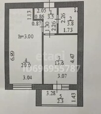 1-комн. квартира , 43м² , 5/12 этаж