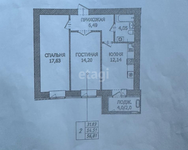 2-комн. квартира , 56.81м² , 8/12 этаж