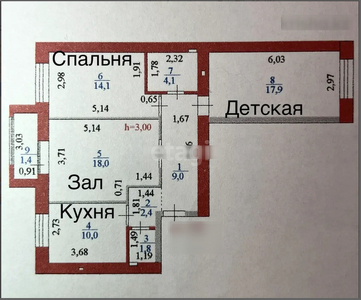 3-комн. квартира , 79м² , 11/12 этаж