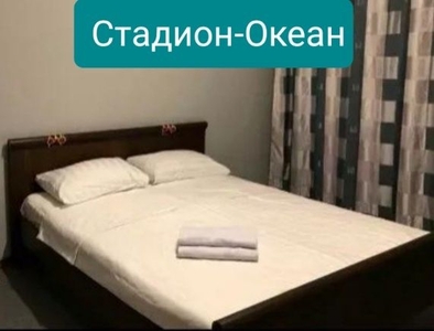 рн.Нурдаулет,Океан. 1к.кв. Суточно все условия. 1-2часа-4ООО