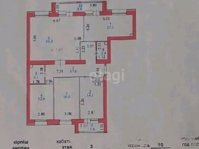 4-комн. квартира , 125м² , 3/10 этаж